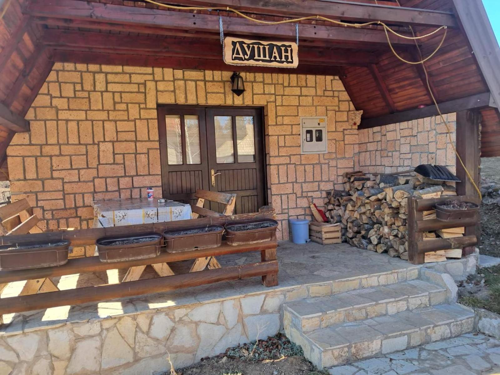 Holiday home Planinska Kuca Dusan *
